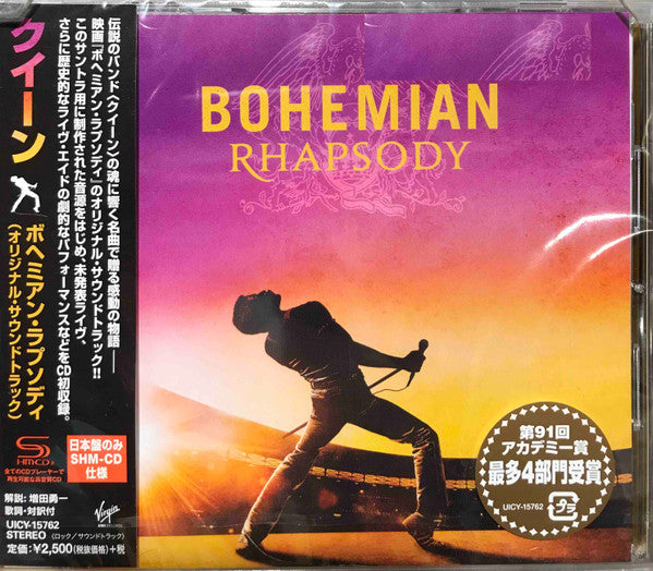 Queen – Bohemian Rhapsody (The Original Soundtrack) - Cd Japones