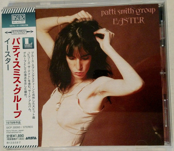 Patti Smith Group – Easter - cd japones con Obi