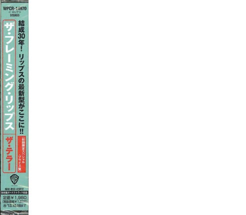 The Flaming Lips – The Terror - CD JAPONES