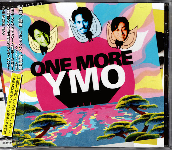 Yellow Magic Orchestra – One More YMO - CD Japonés