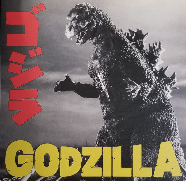 Akira Ifukube – Godzilla - Vinilo