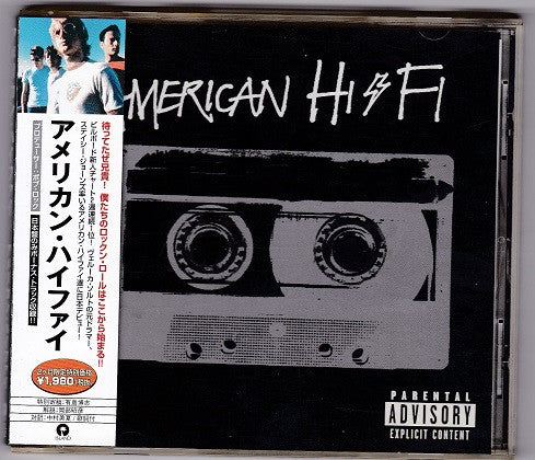 American Hi-Fi – American Hi-Fi - CD JAPONES OFERTA