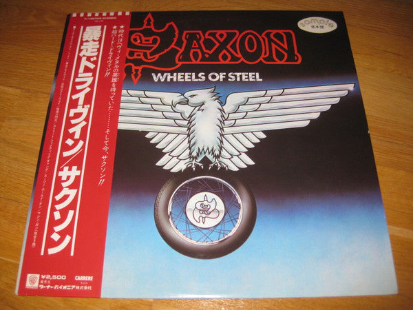 Saxon  Wheels Of Steel - Vinilo Japones