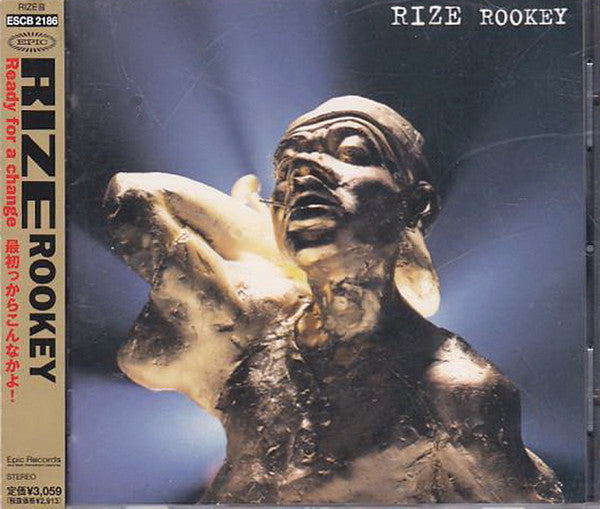 Rize – Rookey - CD JAPONES OFERTA