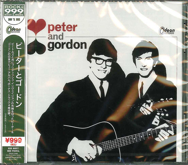 Peter And Gordon – Peter And Gordon - CD Oferta