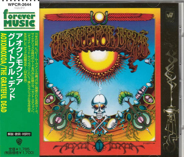 Grateful Dead – Aoxomoxoa - Cd Japones