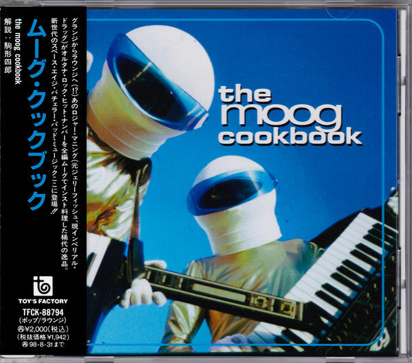 The Moog Cookbook – The Moog Cookbook - CD JAPONES
