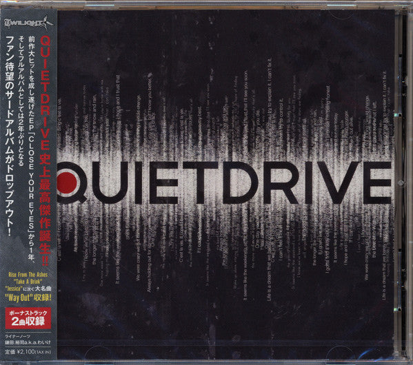 Quietdrive – Quietdrive CD JAPONES OFERTA