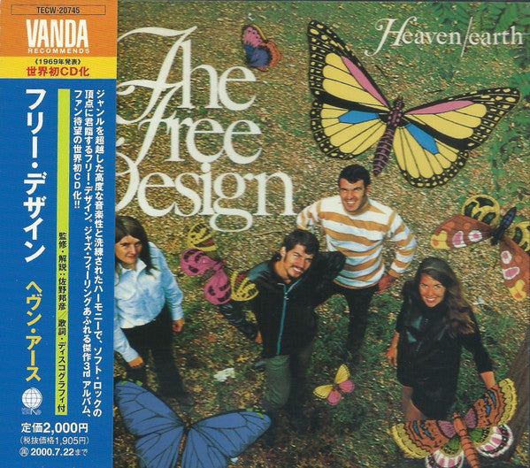 The Free Design – Heaven/Earth - CD JAPONÉS OFERTA