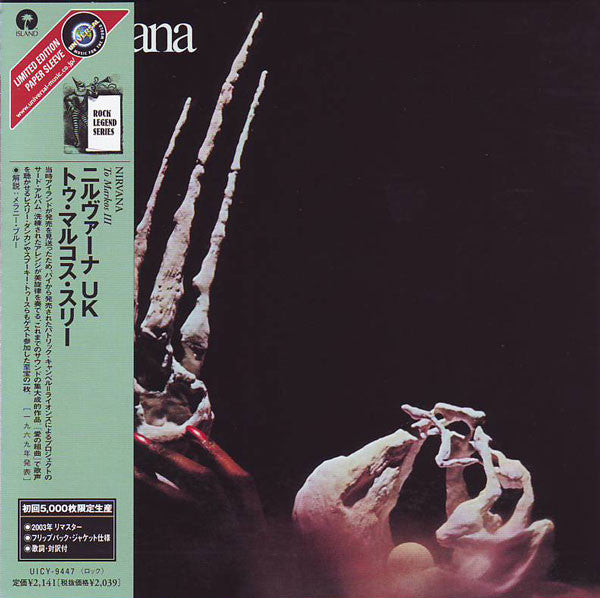 Nirvana (2) – To Markos III - CD JAPONES