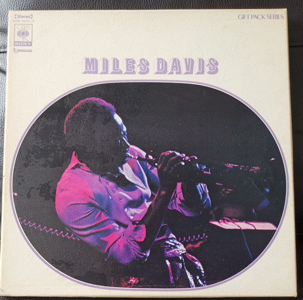 Miles Davis – Miles Davis - VINILO JAPONES