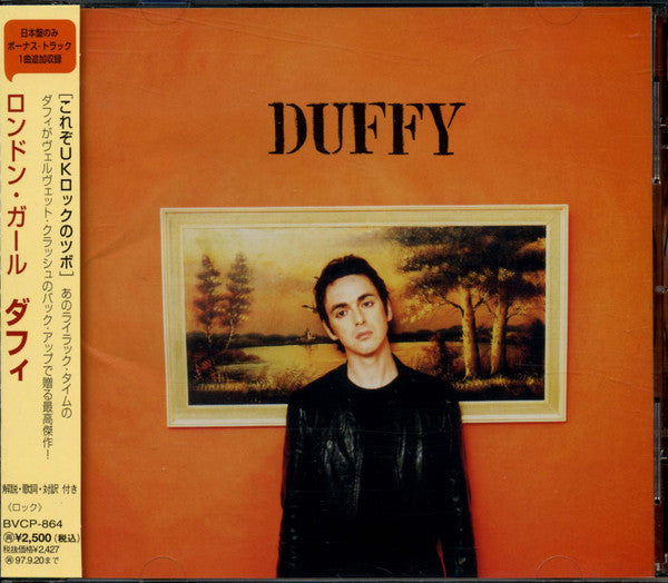 Duffy – Duffy - CD Japonés Oferta