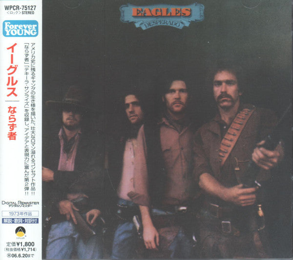 Eagles – Desperado - Cd Japones