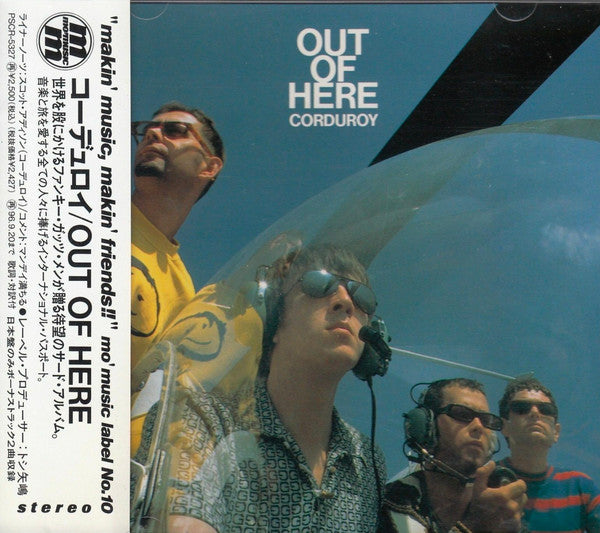 Corduroy  Out Of Here - Cd Japones