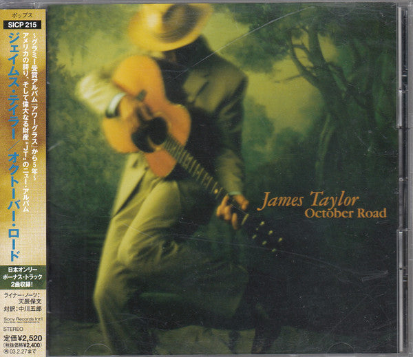 James Taylor – October Road - CD JAPONES OFERTA