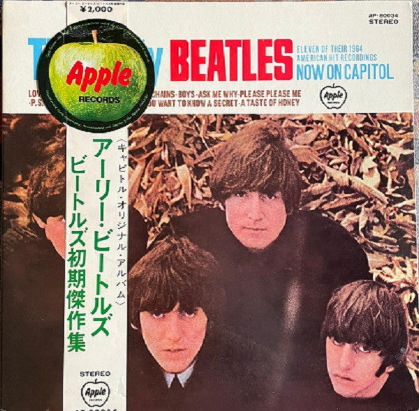 The Beatles – The Early Beatles - Vinilo Japonés (Con Obi)