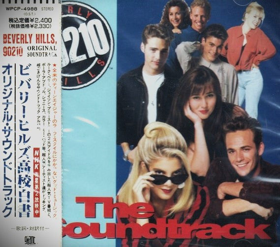 Various – Beverly Hills, 90210 - The Soundtrack - CD JAPONES OFERTA