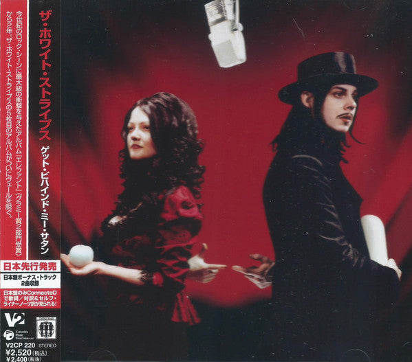 The White Stripes – Get Behind Me Satan - Cd Japones