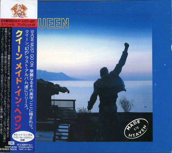 Queen – Made In Heaven - Cd Japones Box
