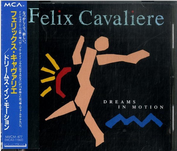 Felix Cavaliere – Dreams In Motion - CD Japones Oferta