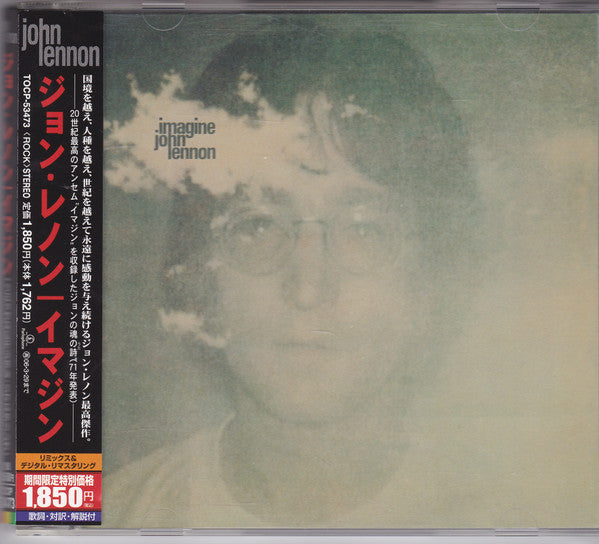 John Lennon – Imagine - Cd Japones