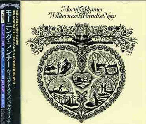 Morning Runner – Wilderness Is Paradise Now - CD JAPONES OFERTA