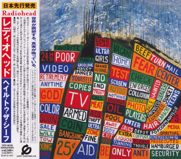 Radiohead – Hail To The Thief - CD JAPONES