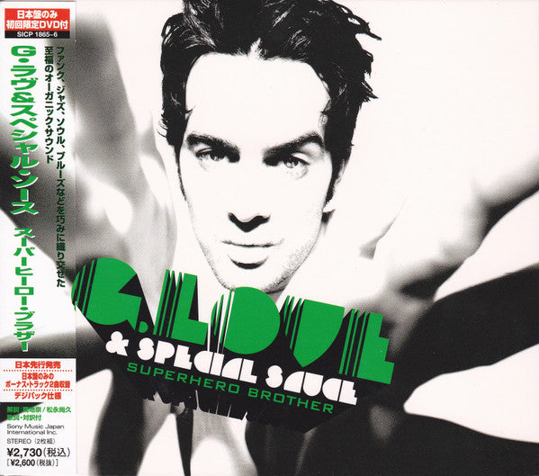 G. Love & Special Sauce – Superhero Brother - CD JAPONÉS OFERTA