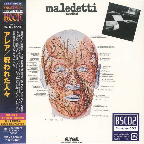 Area – Maledetti (Maudits) - CD Japonés (Con Obi)