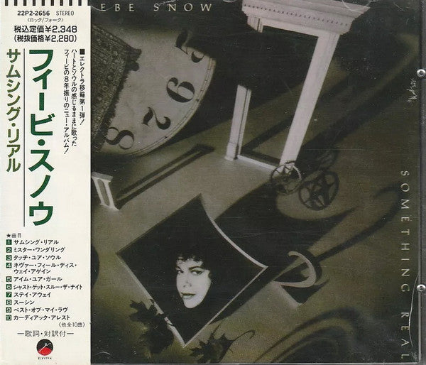 Phoebe Snow – Something Real - Cd Japones Oferta
