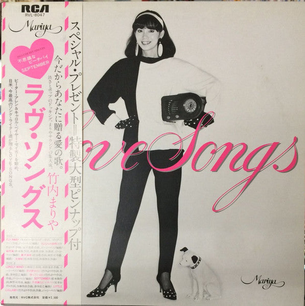 Mariya Takeuchi – Love Songs - VINILO JAPONES - CITY POP