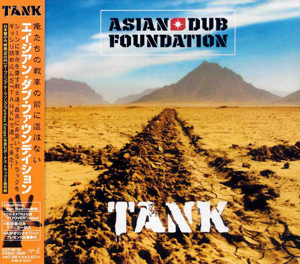 Asian Dub Foundation  Tank CD Japones
