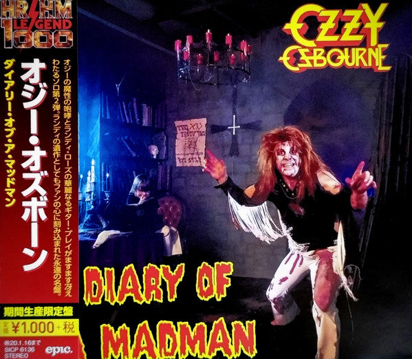 Ozzy Osbourne – Diary Of A Madman - CD JAPONES
