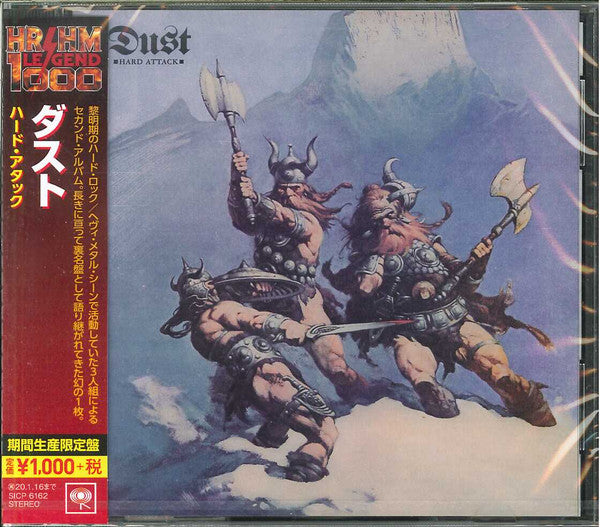 Dust – Hard Attack - CD JAPONES