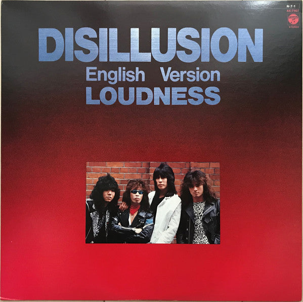 Loudness – Disillusion - English Version - VINILO JAPONES