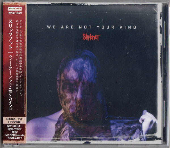 Slipknot – We Are Not Your Kind - CD JAPONES