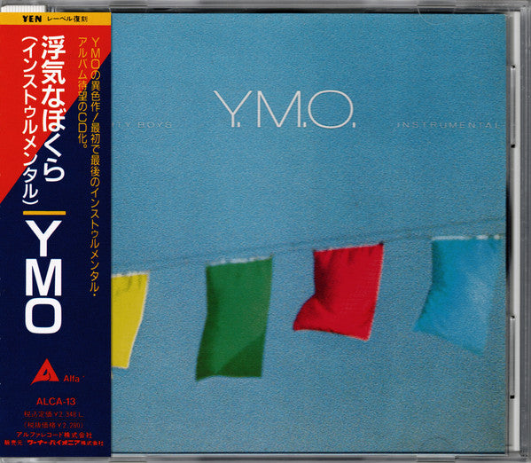 Y.M.O. – Naughty Boys (Instrumental) - CD JAPONES