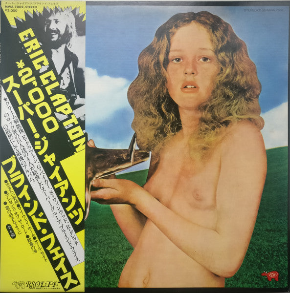 Blind Faith – Blind Faith - SIN OBI - Vinilo Japonés