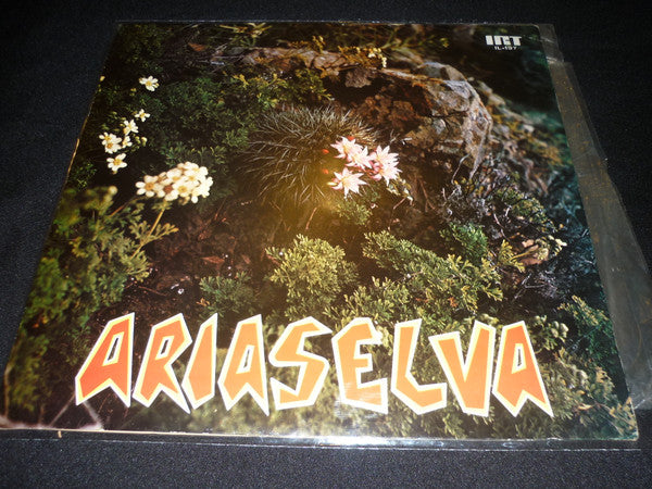 Ariaselva – Ariaselva - Vinilo de epoca.