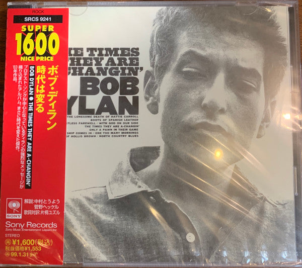 Bob Dylan – The Times They Are A-Changin' - Cd Japones