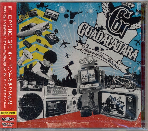 Guadalajara – Weapons Of Mass Seduction - CD JAPONES OFERTA