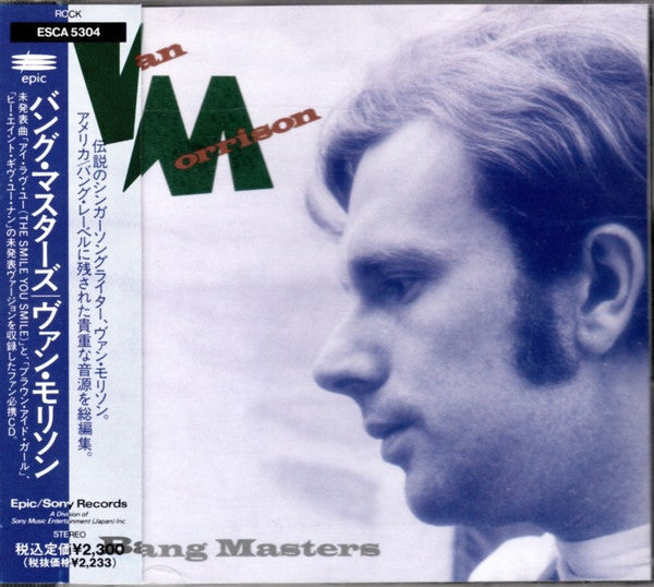 Van Morrison – Bang Masters