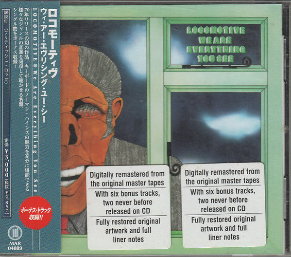 Locomotive – We Are Everything You See - CD JAPONES