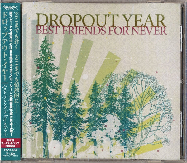 Dropout Year – Best Friends For Never - CD JAPONES OFERTA