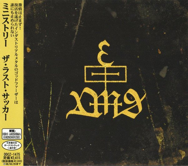 Ministry – The Last Sucker - CD JAPONES