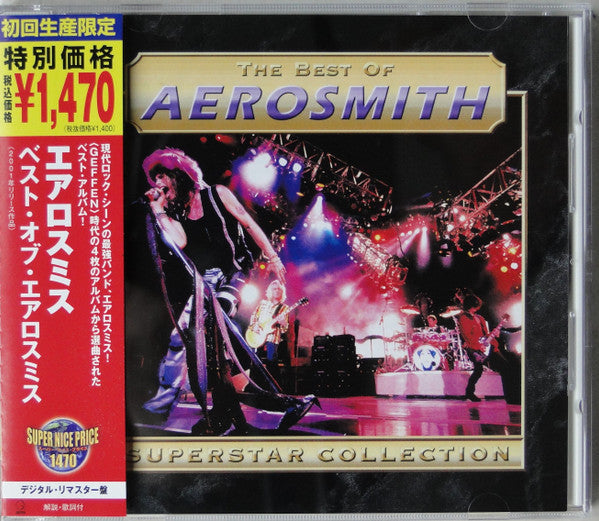 Aerosmith – The Best Of Aerosmith - Cd Japones