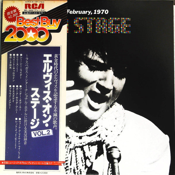 Elvis Presley – On Stage - Vinilo Japones (Con Obi)