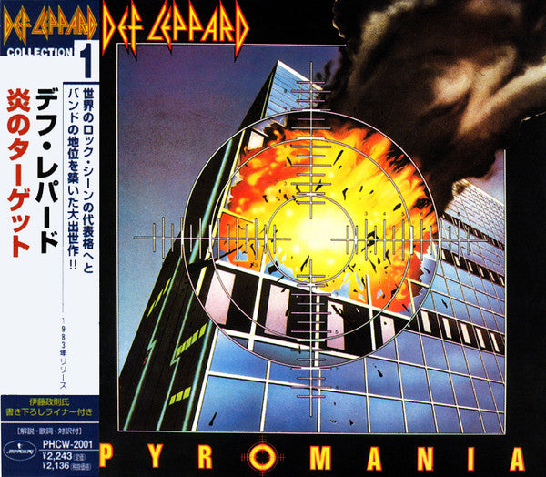 Def Leppard – Pyromania - CD JAPONES