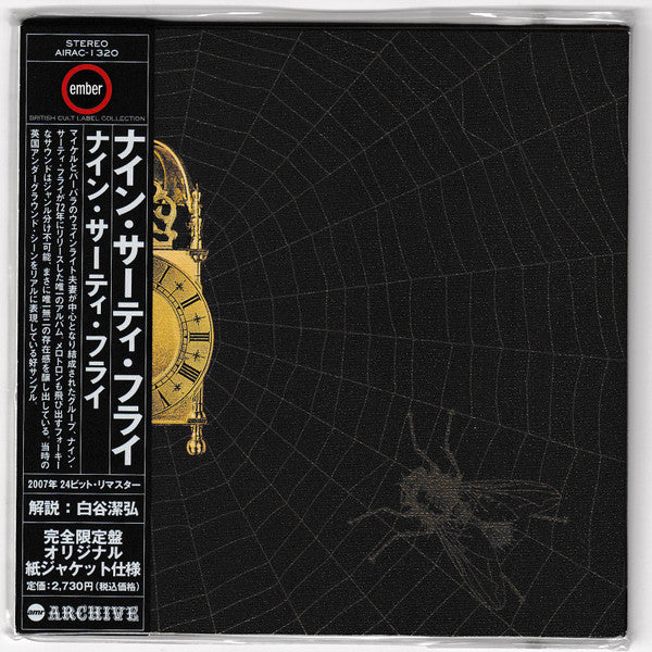 9.30 Fly – 9.30 Fly - CD JAPONES