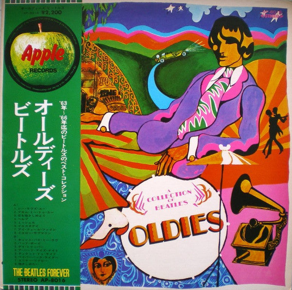 The Beatles – A Collection Of Beatles Oldies - Vinilo Japonés (Con Obi)